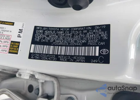 2020 Toyota Corolla Se из США, поврежденный, VIN JTDS4RCE0LJ029442